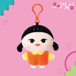 오징어게임 2 영희 가방고리 키링 인형 8cm 애착 굿즈 사람