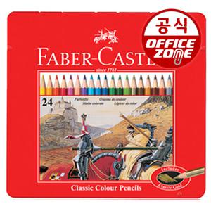 파버카스텔 일반 24색 색연필(틴케이스) 115845