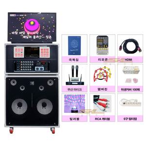 금영 S700 소닉스500W 이동식 노래방기계 무선 마이크