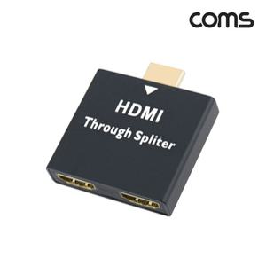 무전원 HDMI 면도기 분배기1대2 근거리 TB528 전원케이블 드릴비트