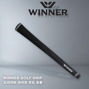 골프프라이드그립 벨벳그립 판매1위 위너 정품 여성용 남성용 그립 드라이버 아이언 우드 공용 마포
