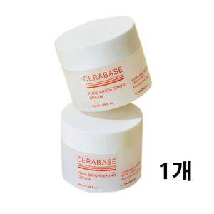 바이 리얼베리어 세라베이스 퓨어 브라이트닝 크림 50 ml