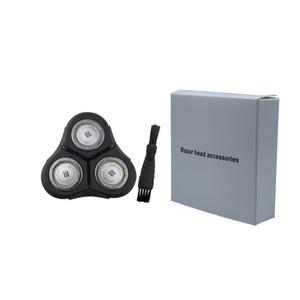 RQ11 PHILIPS 필립스 전기 면도기 호환용 RQ12 RQ11 RQ10 S9000 S5000 시리즈 면도날 헤드