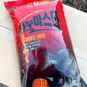 해신 지누 마스터 1.2kg 감성돔 집어제 바다 낚시밑밥