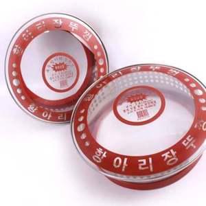 항아리 장뚜껑 3호 26cm