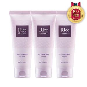 온더바디 라이스테라피 쌀겨 스크럽 폼클렌징 150g 3개