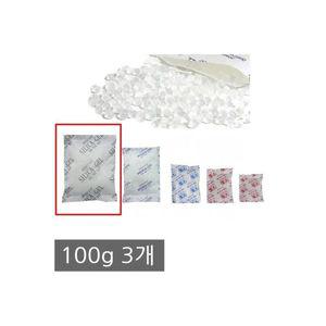 재사용 실리카겔 습기제거제 제습제 특대 100g 3개