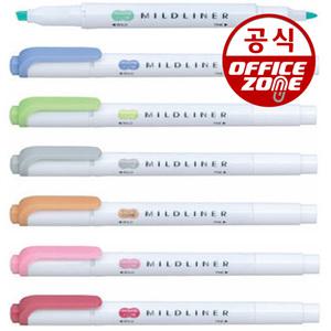 제브라 마일드라이너 형광펜 WKT7 낱색 양면 트윈 파스텔 칼라 하이라이터