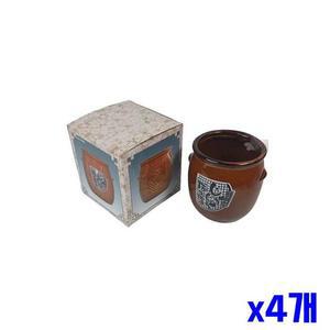 [MENPEFSG_52C5]문양 수저통 도자기 다용도용기 x4개