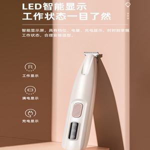 EaJ 강아지 고양이 발바닥 클리퍼 LED 제거기 면도 앤디스 A타입 반려동물 가정용 애완동물