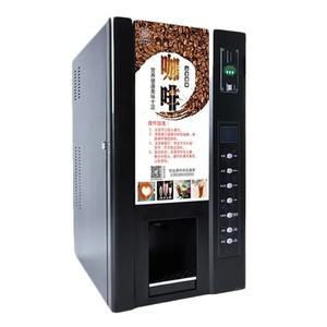상업용 자동 자동 커피 머신, 셀프 서비스, 콜드 핫 코인 음료 머신, 인스턴트 커피 머신, MM801