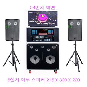금영 S700 가정용 이동식 노래방기계 무선 풀 세트