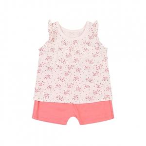 [롯데백화점]아가방 일라민소매내의(YELLOW,PINK)_01R357660