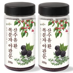 복분자 야관문 산수유환 200g x 2개