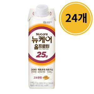 뉴케어 당 제로 올 프로틴 고소한맛 245ml x 24개