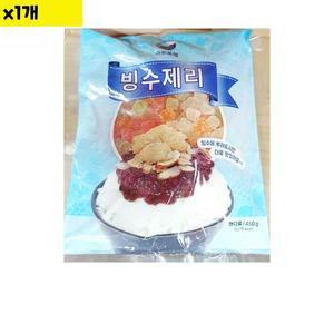 [JH4375QQ_52EF]도매) 스위트웰 빙수용젤리(450g) 1개