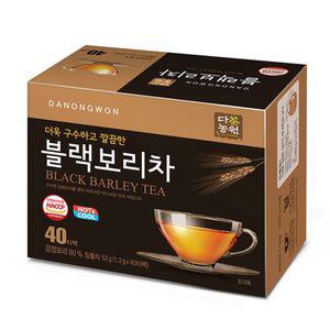 검정보리차 구수하고 깔끔한 국내산 블랙 보리차 40티백 X2개