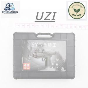 비비탄총 에어소프트건 권총 전동건 1:6 미니 장난감 총 모델 ElaborateTEC-9 UZI UMP9 단검 기관단총 합금