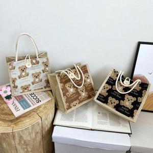 캐릭터 가러블방 린넨 미니백 학생 여성 가방