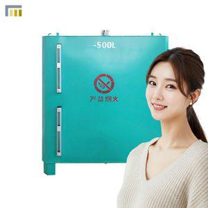 보일러 기름탱크 600L  원형 드럼 저장 석유 보관