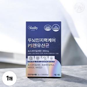 뉴일리 뇌유산균복합물 두뇌인지력케어 PS앤유산균 포스파티딜세린 1박스