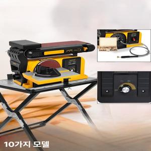 녹제거 연삭기 그라인더 시멘트 폴리싱