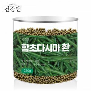 혈당 함초 다시마환 효도 남자 여자 칠순 기력 가벼운환 건강환