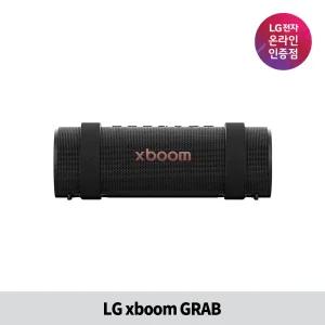 LG 엑스붐 그랩 무선 블루투스 스피커 ㅣ LG xboom GRAB