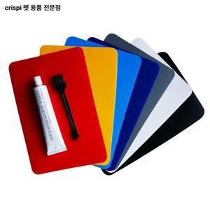 고무보트 수리키트 패치 펑크 에어 구멍 pvc 풍선 수리 매트리스 튜브 카누 접착제 수선