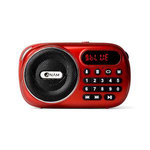 아남 효도라디오 휴대용 블루투스 소형 MP3 SD/USB