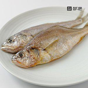 [통영직배송] 참다른 손질 수조기 1미(200g이상) x 4팩