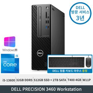 델 프리시전 3460 SFF i7-13700 T400 32GB 512GB 2TB W11P