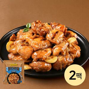 [소비기한 25.08.20][꼬꼬대장] 직화 순살 닭다리살 허니갈릭맛 300g 2팩