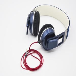 [누리음향]sennheiser 호환용 Urbanite XL On/Over Ear 헤드폰 액세서리 교체용 오디오 케이블 3.5mm 남성-