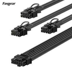 FASGEAR PCIE5.0 GPU POWER LOGIC 케이블 RTX3090TI 4000 시리즈용 슬리브형 2VHPWR 커넥터 CORSAIR GREAT WALL THERMALTAKE NZXT 전용