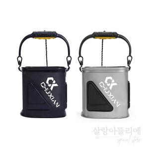 살랑아뜰리에 미니 접이식 두레박 갯바위 선상 민물 바다 낚시 살림통 물고기통 보조가방 바다밑밥통 접이