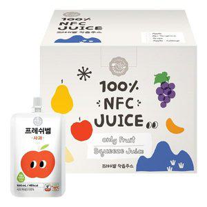 [기타][파파아이] 프레쉬벨 아기 사과주스 100ml 20포