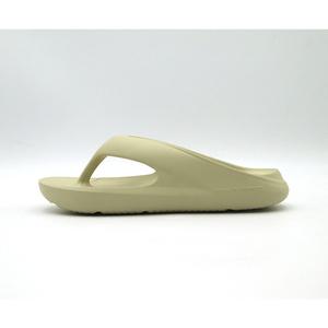 뉴발란스 SD5601LY2 리바운드 플립플랍 NBRJDS110Y-31
