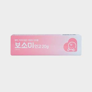 동구바이오제약 보소미 연고 20g 2개