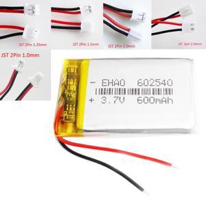 리튬 폴리머 LiPo 충전식 배터리 602540 교체 셀  Mp3 DIY 패드 DVD 전자책 블루투스 헤드셋 녹음기  3.7V