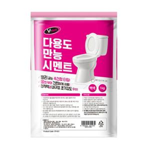 VT-051 다용도시멘트 백색 1kg/시멘트/타일/줄눈/보수제/방수/인테리어/홈멘트/셀프/보수/틈새/메꾸기/만능