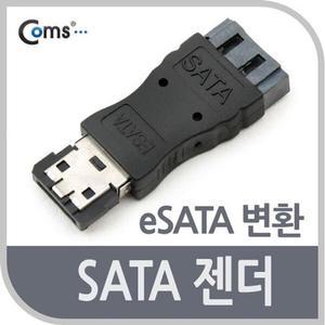 Coms S트렌디ATA 젠더 to eSATA 변환젠더 SATAF to eSATAM