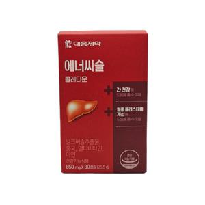 대웅제약 에너씨슬 콜레다운 밀크씨슬추출물 홍국분말 30정 1개