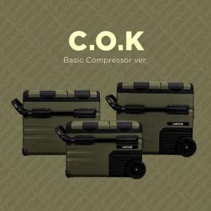 CARTOUR 카투어 COK45/55 이동식 휴대용 가정용 차량 캠핑 저소음 바퀴 냉장고 독일 콤프 올리브카키 블루투스 냉장 냉동 어플 조절