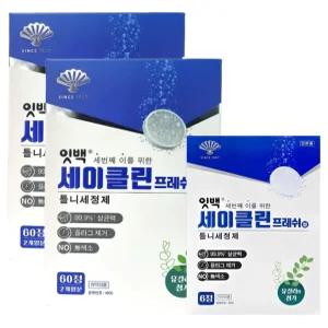 동화약품 잇백 세이클린 틀니세정제 의치세정제 60정 X 2개 + 세이클린 6정