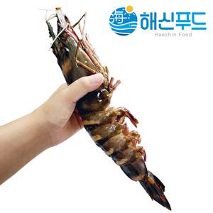 킹 블랙 타이거 새우 블랙킹 냉동 1kg