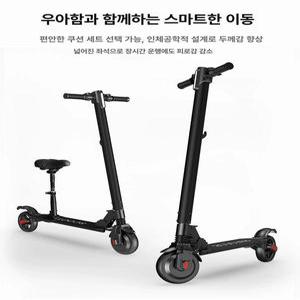 접이식 전동 킥보드 나노휠 경량 퀵보드 휴대용 모토벨로