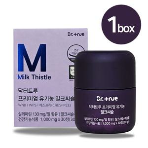닥터트루 프리미엄 유기농 밀크씨슬 영양제 추출물 실리마린 130mg 30정, 1개