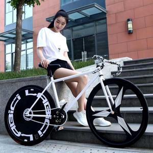 디스크휠 커버 700C 픽시 로드자전거