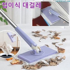 1/1+1 자동 잡기 손을 더럽히지 않는 대걸레 건습 겸용 밀대 360도 회전 대걸레 플랫 밀대